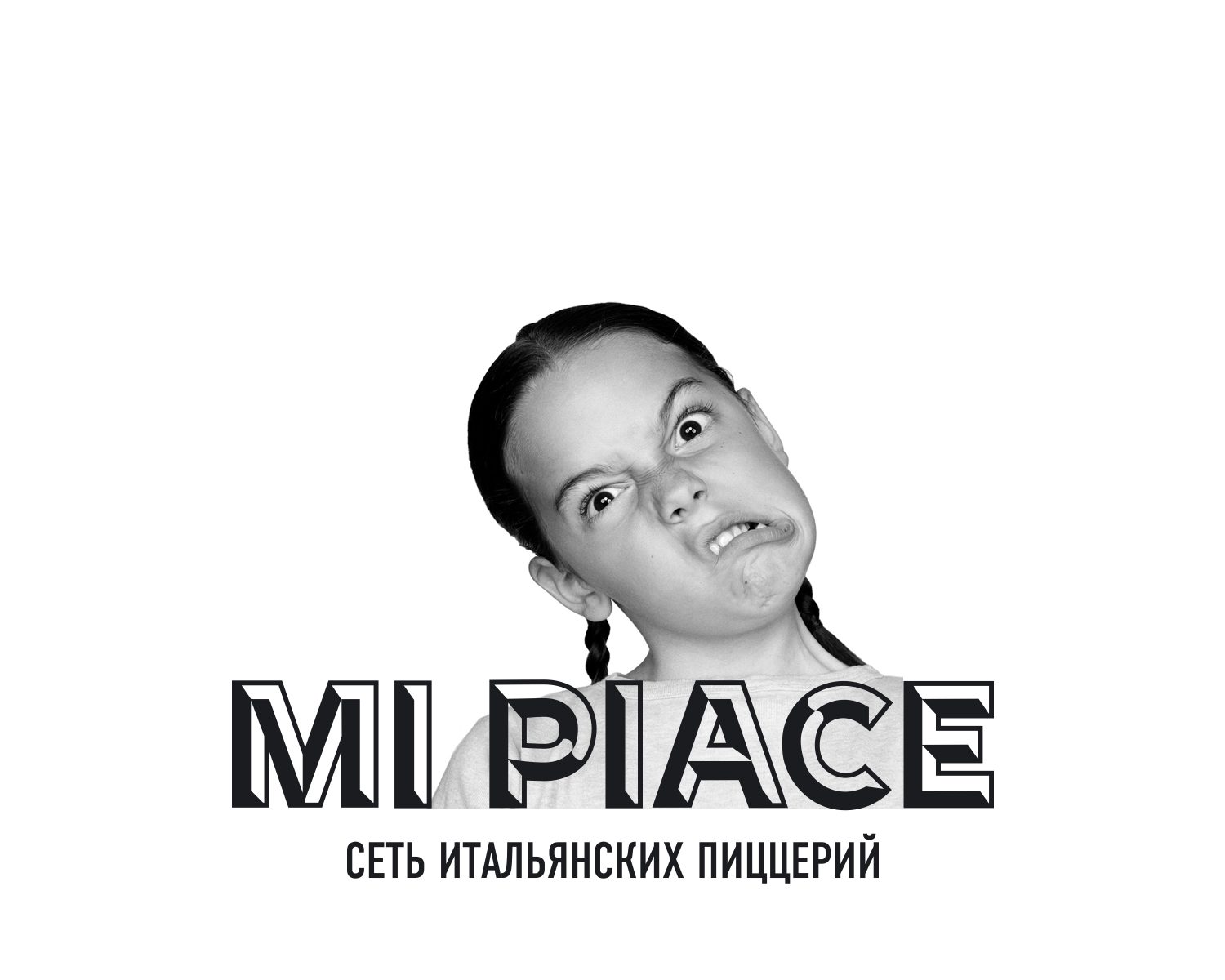 пицца mi piace доставка москва фото 69